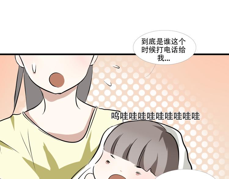 番外（下）27