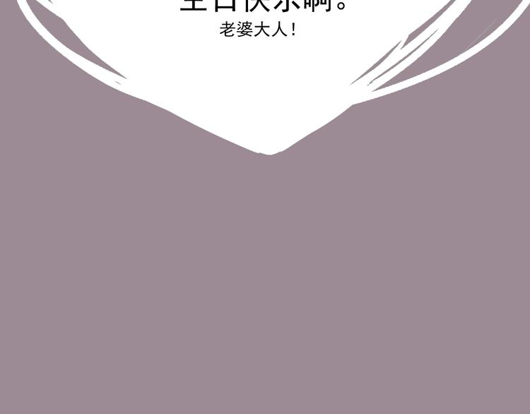 番外（下）53