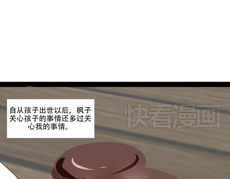 番外（下）37
