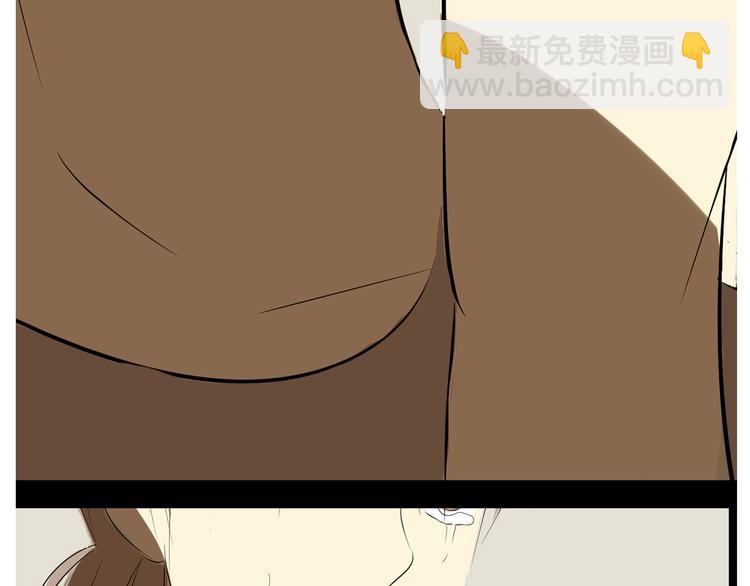 第14话 明天就结婚26
