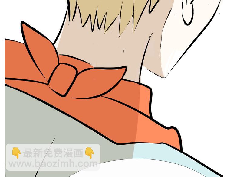 第14话 明天就结婚55