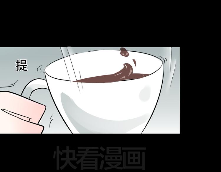 番外（下）17
