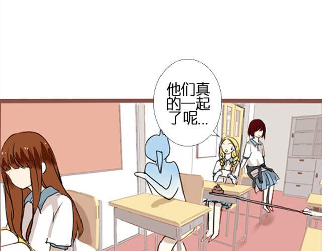 第7话 枫子抛弃璐奈9