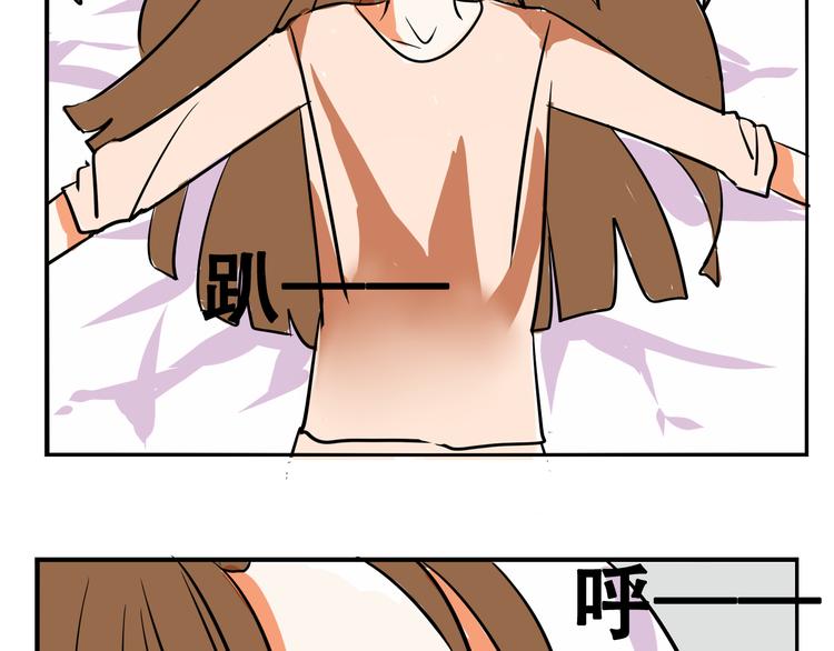 番外（上）17
