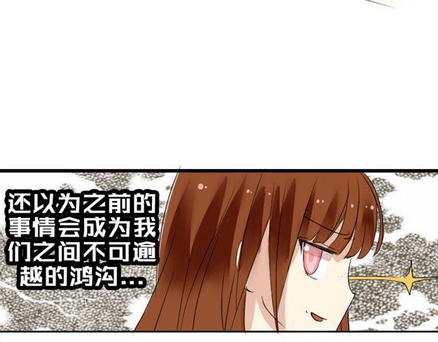 第7话 枫子抛弃璐奈25