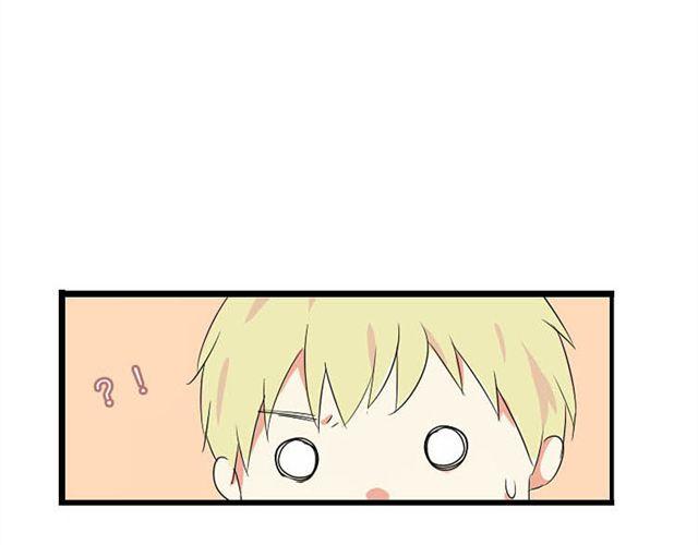 第11话  突然吵起来了24