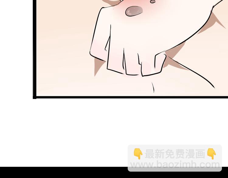 番外（下）16