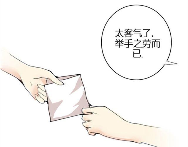 第7话 枫子抛弃璐奈24