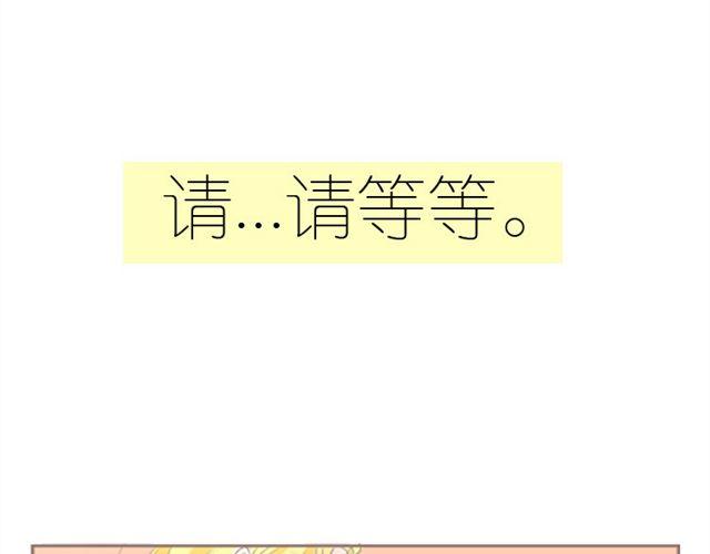 第9话 枫子他爸6