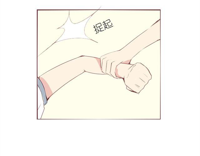 第6话 璐奈曾经结下的怨23