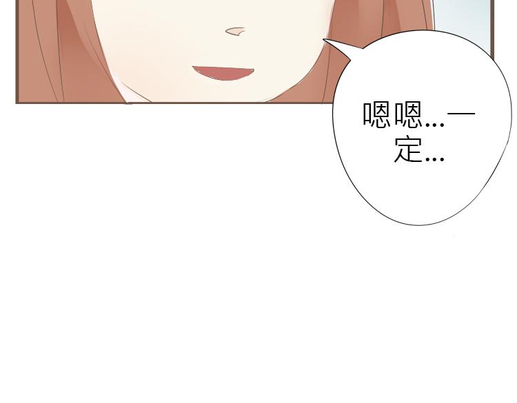 第12话 决心跟她们和好6