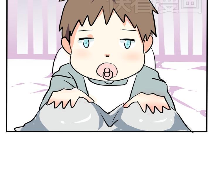 番外（上）8