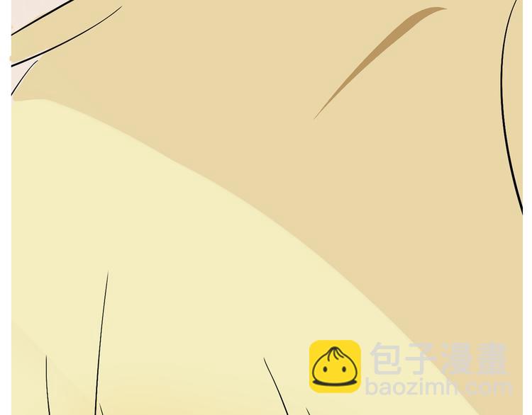 第14话 明天就结婚42