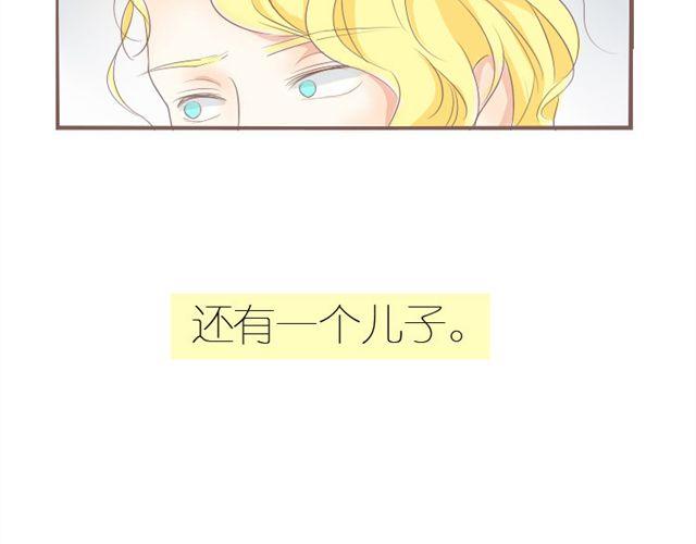 第9话 枫子他爸16