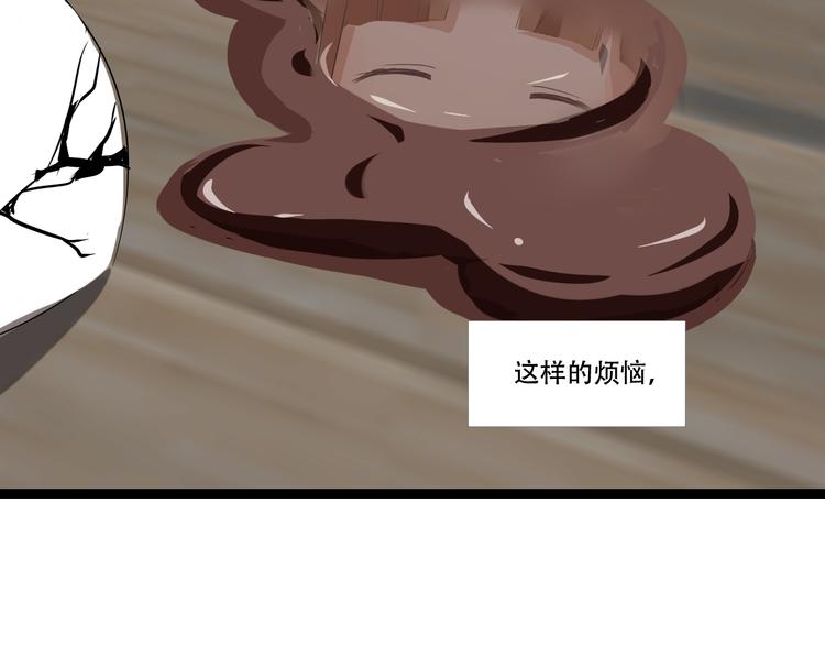 番外（下）38