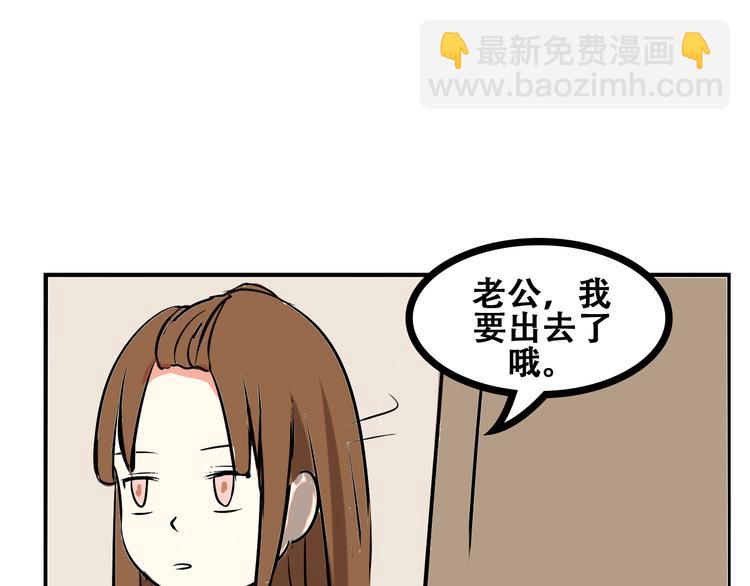 番外（上）43