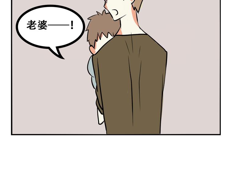 番外（上）50