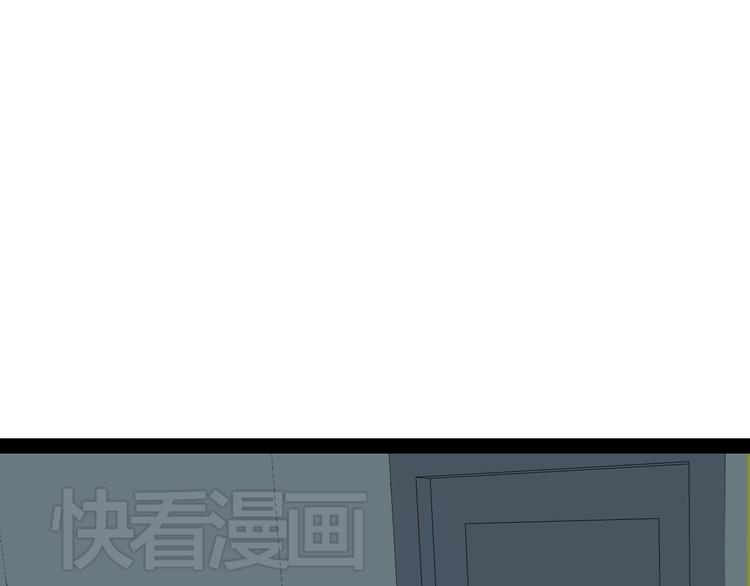 番外（下）45