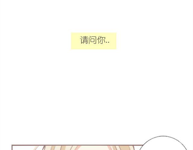 第9话 枫子他爸9