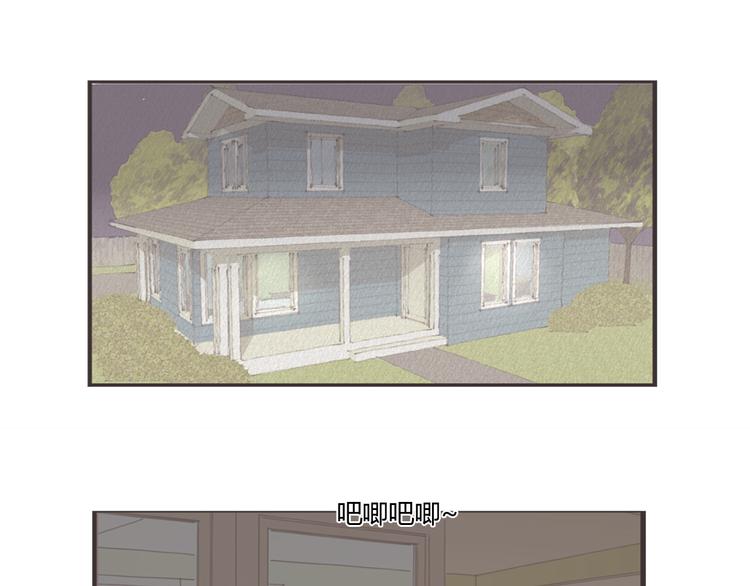 第13话 不小心说出去了10