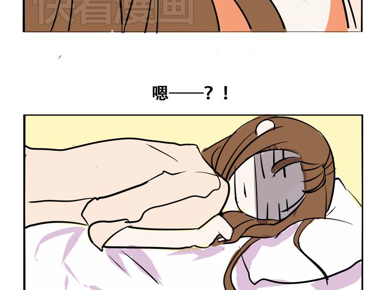 番外（上）20