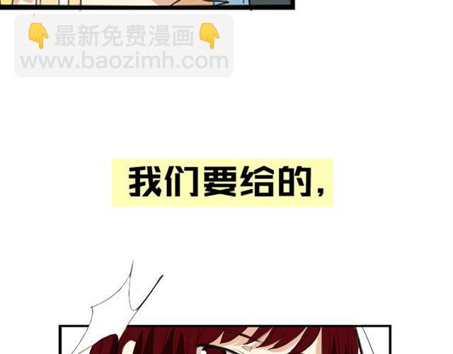 第7话 枫子抛弃璐奈15