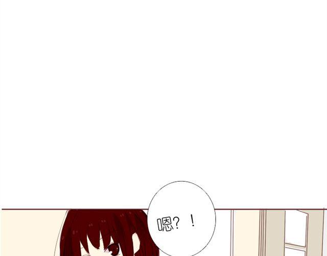 第6话 璐奈曾经结下的怨8