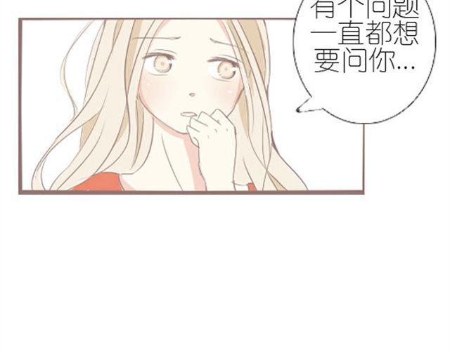 第9话 枫子他爸8