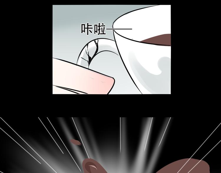 番外（下）18