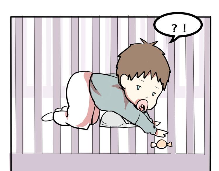 番外（上）13