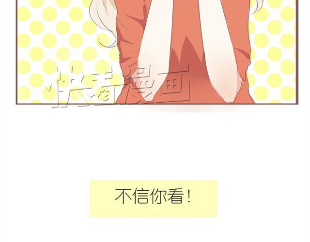 第9话 枫子他爸20