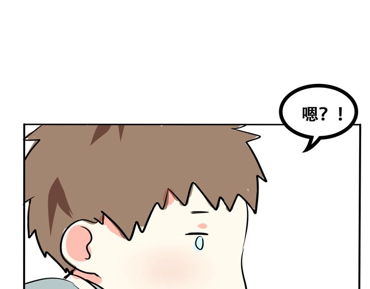 番外（上）29