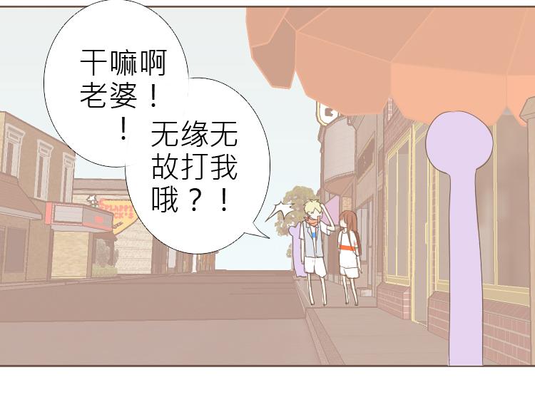 第12话 决心跟她们和好11
