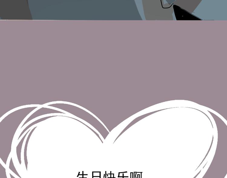 番外（下）52