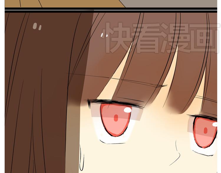 第14话 明天就结婚9