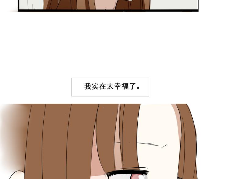 番外（下）42