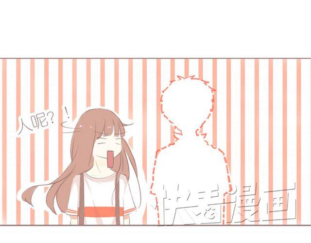 第9话 枫子他爸34
