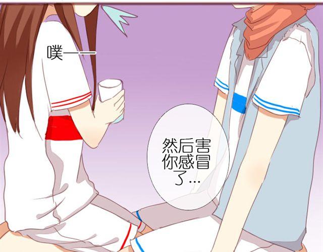 第4话 该怎么去吐槽你，我的爱人34