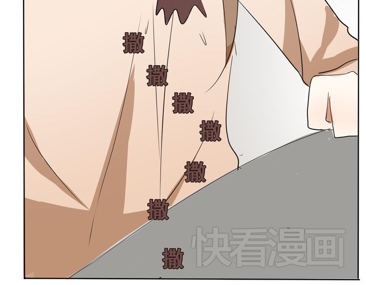 番外（下）9