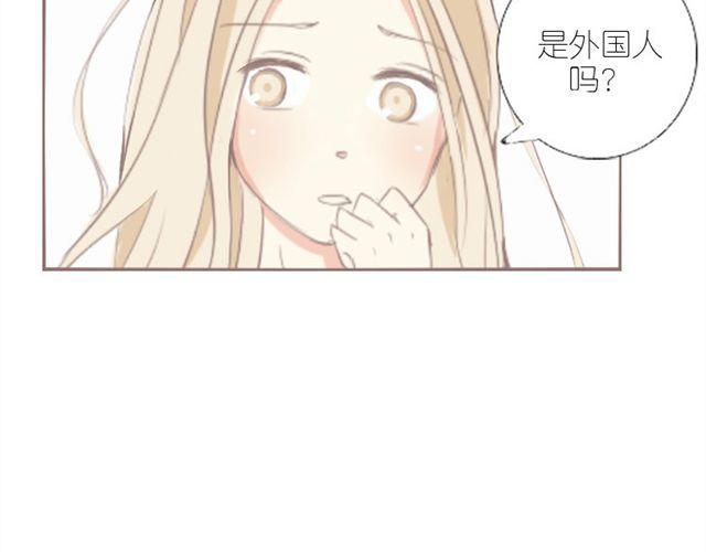 第9话 枫子他爸10