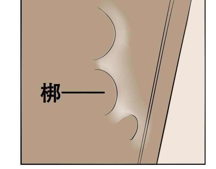 番外（上）45