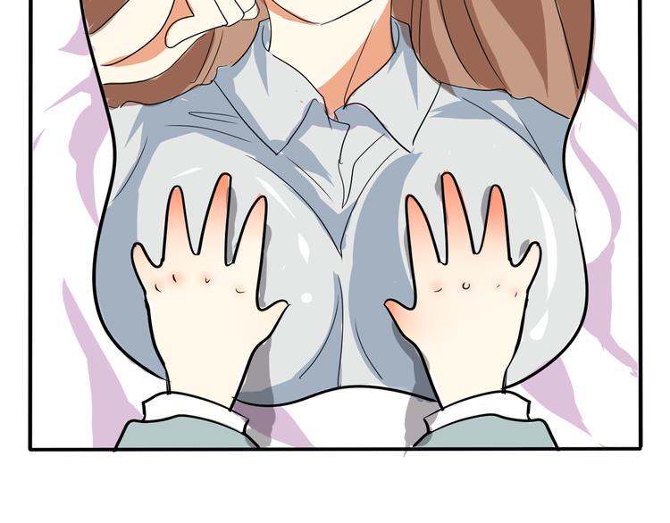 番外（上）5