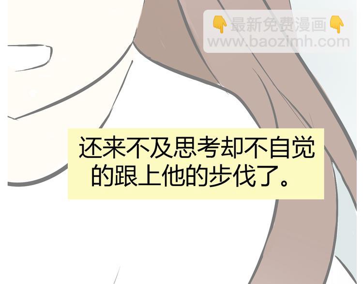 第14话 明天就结婚59