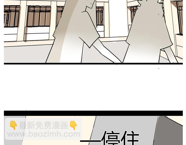 第14话 明天就结婚64