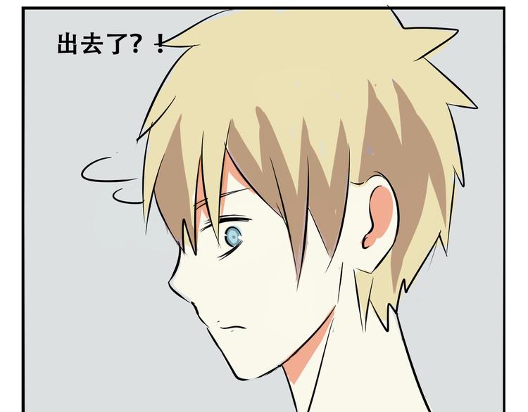 番外（上）51