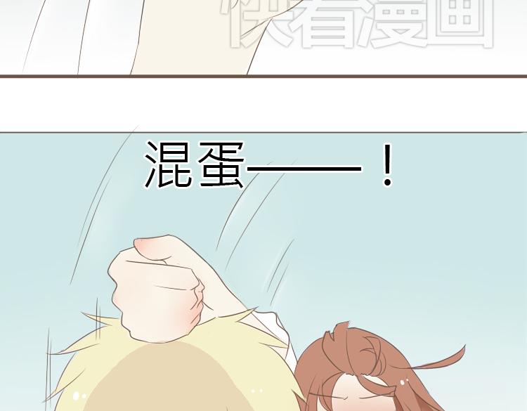 第12话 决心跟她们和好9