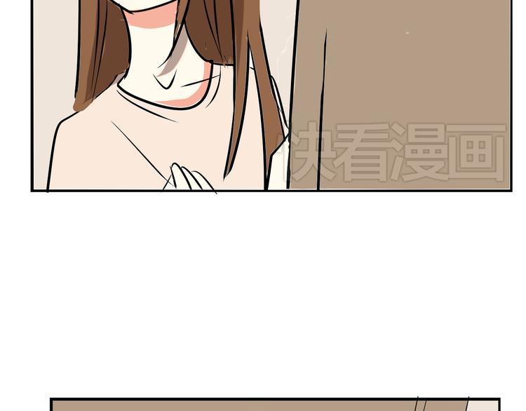 番外（上）44