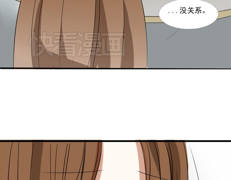 番外（下）6