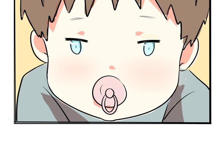 番外（上）39