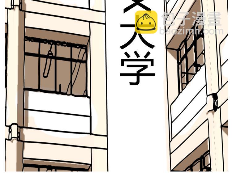 第14话 明天就结婚62